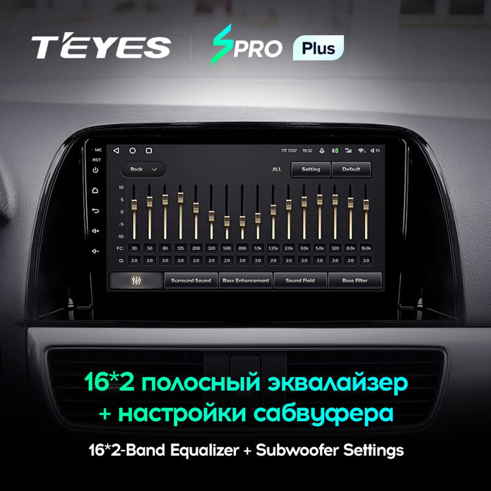 Teyes SPRO Plus 9" для Mazda CX-5 2012-2015