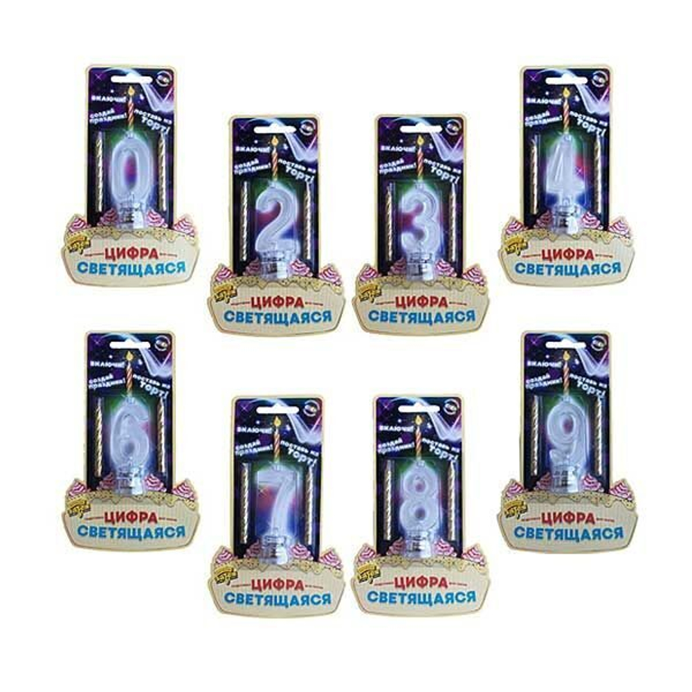 Цифры LED д/торта и празд. стола+2 свеч