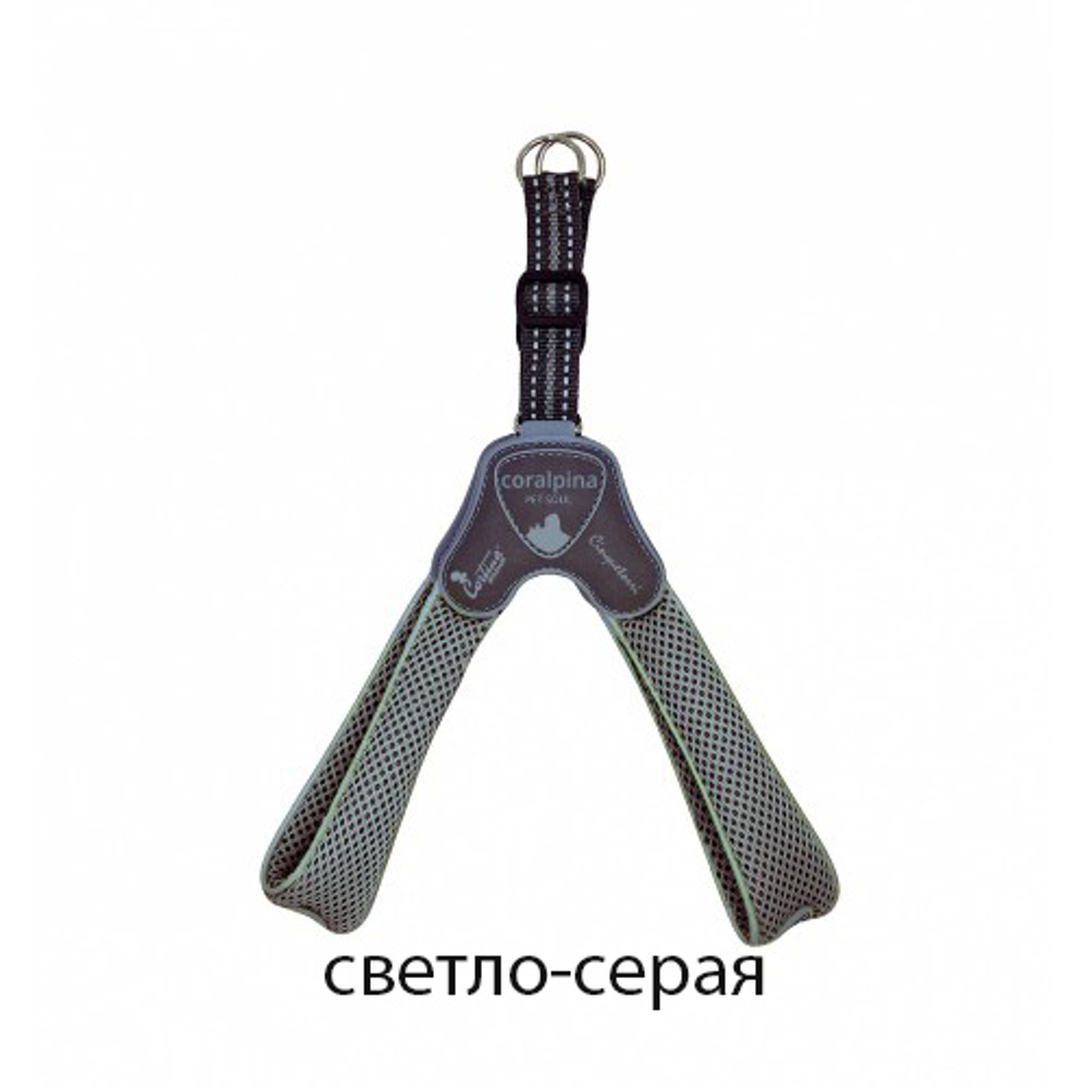 С100 Мягкая шлейка "Супер Комфорт" / SUPER COMFORT
