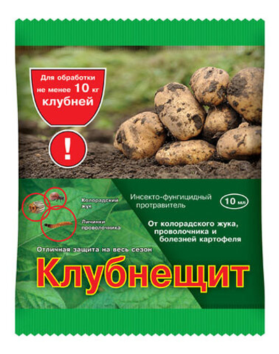 Средство КЛУБНЕЩИТ для обработки картофеля от болезней и вредителей ампула 10 мл