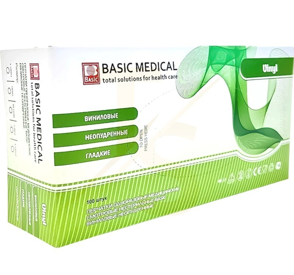 Виниловые перчатки, неопудренные, гладкие, смотровые нестерильные, BASIC MEDICAL, 100 шт./уп.