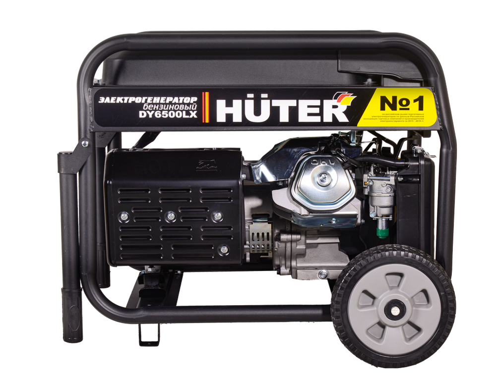 Портативный бензогенератор HUTER DY6500LX с колесами
