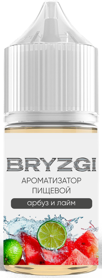Ароматизатор Bryzgi (Брызги) Арбуз Лайм