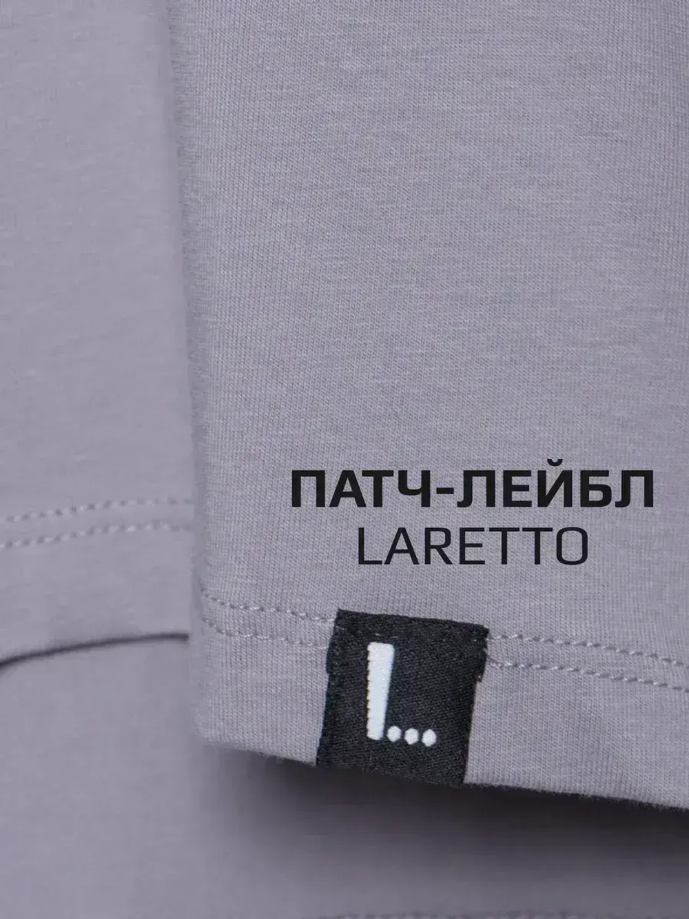 Футболка детская на физкультуру оверсайз