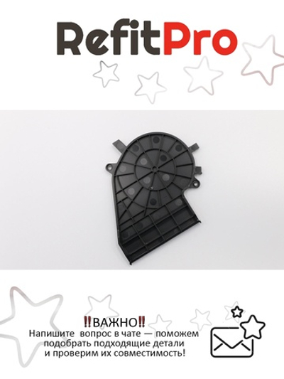 Вентилятор для ноутбука Lenovo IdeaPad YOGA 3 14 (5T10H35641), оригинал