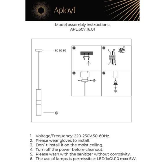 Светильник подвесной APL.607.16.01