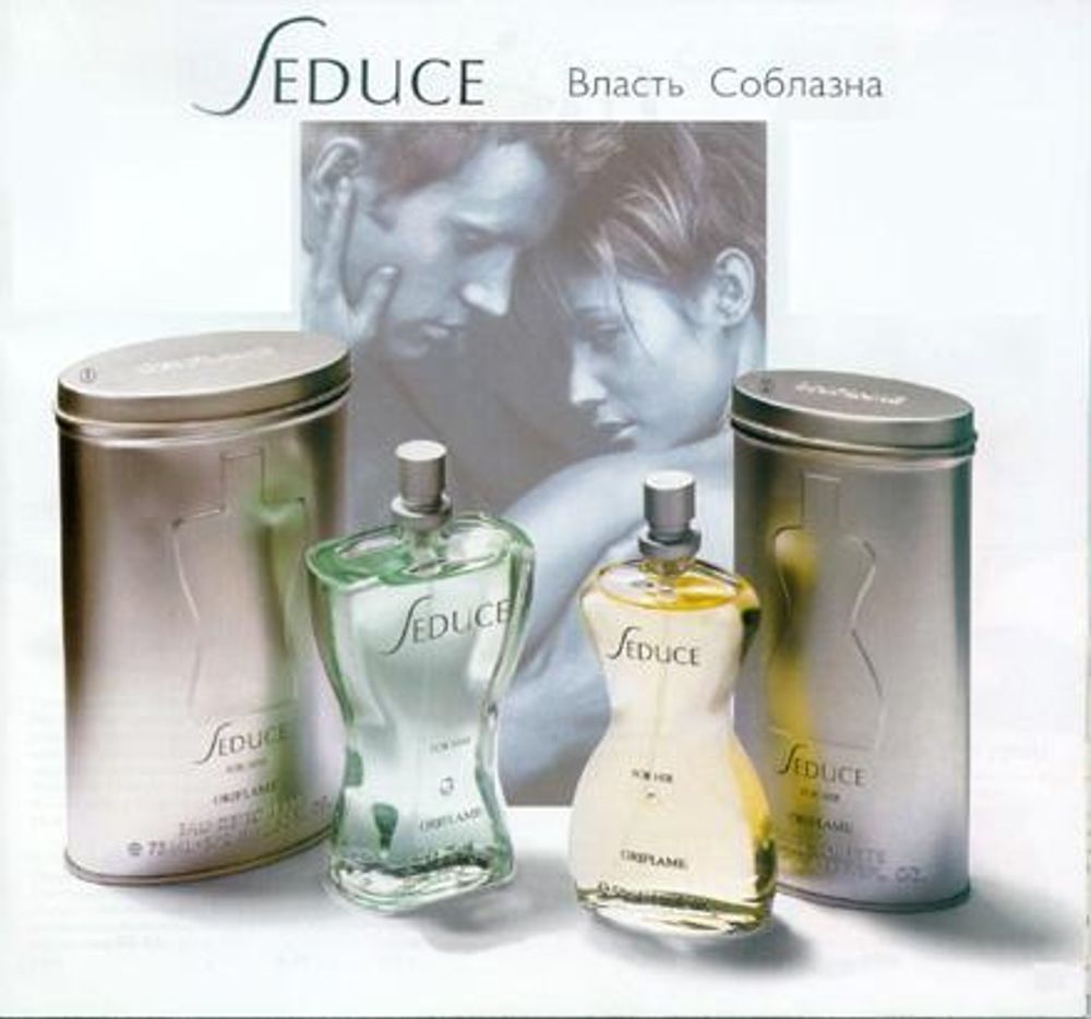 Oriflame Seduce for Her