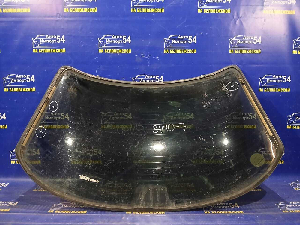 Стекло заднее TOYOTA VISTA 1994-1998