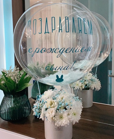 Цветы с шаром баблс №3