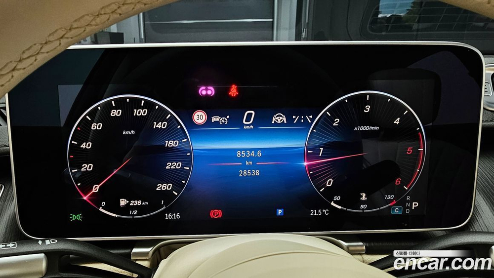 Mercedes-Benz S-Class W223 S400 d 4MATIC (02.2022)