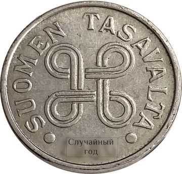 5 марок 1953-1962 Финляндия