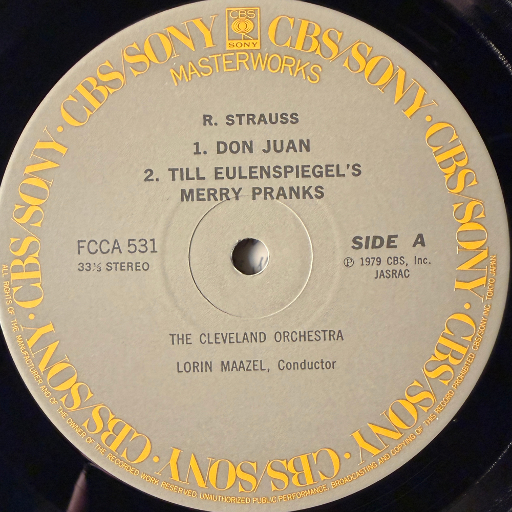 Штраус - Дон Жуан, Смерть и просветление, Весёлые проделки Тиля Уленшпигеля (Япония)