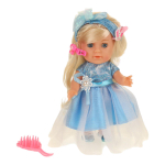 Кукла озвуч. "Анечка" 20см. закр. глазки, 3 аксесс, 100 фраз, коробка Y20D-SBB-KARAPUZ-23-RU (Карапуз)