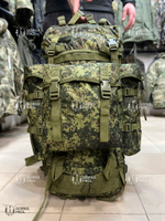 Рюкзак тактический 85 л Cordura 900D Пиксель