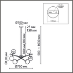 6581/6 MODERNI LN25 108 черный, золотой/белый металл  /стекло Люстра потолочная E14 6*40W 220V MELODY