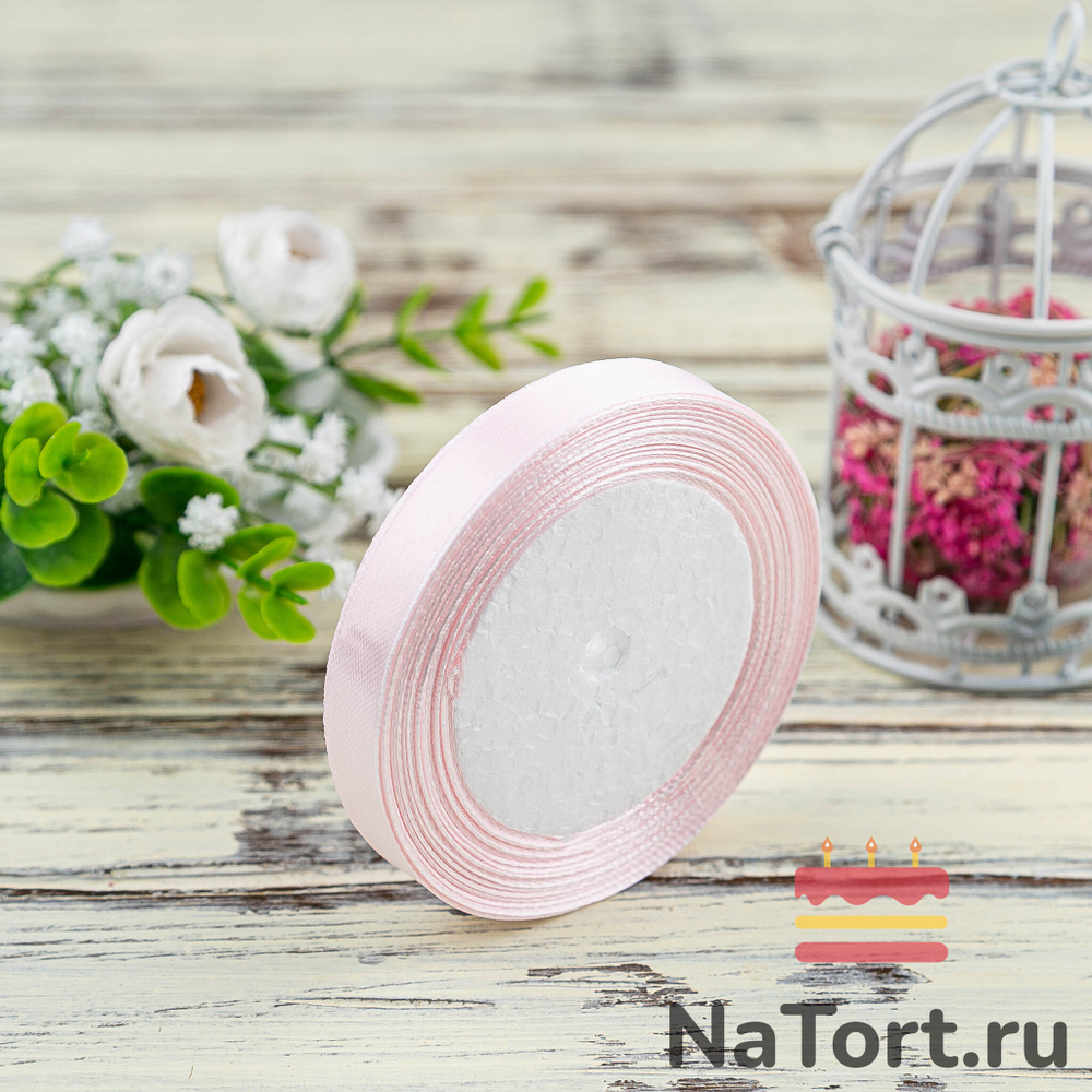 Лента атласная 12 мм  (23 метра, цвет №68 пепельно-розовый)