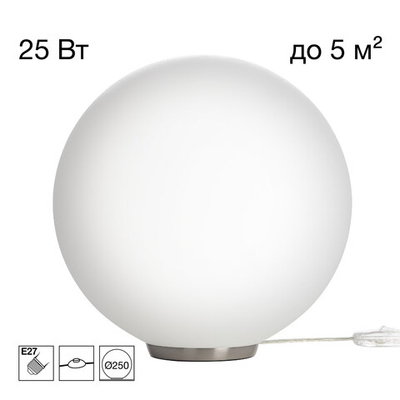 Citilux RON CL941D25T1 Настольная лампа Матовый Хром