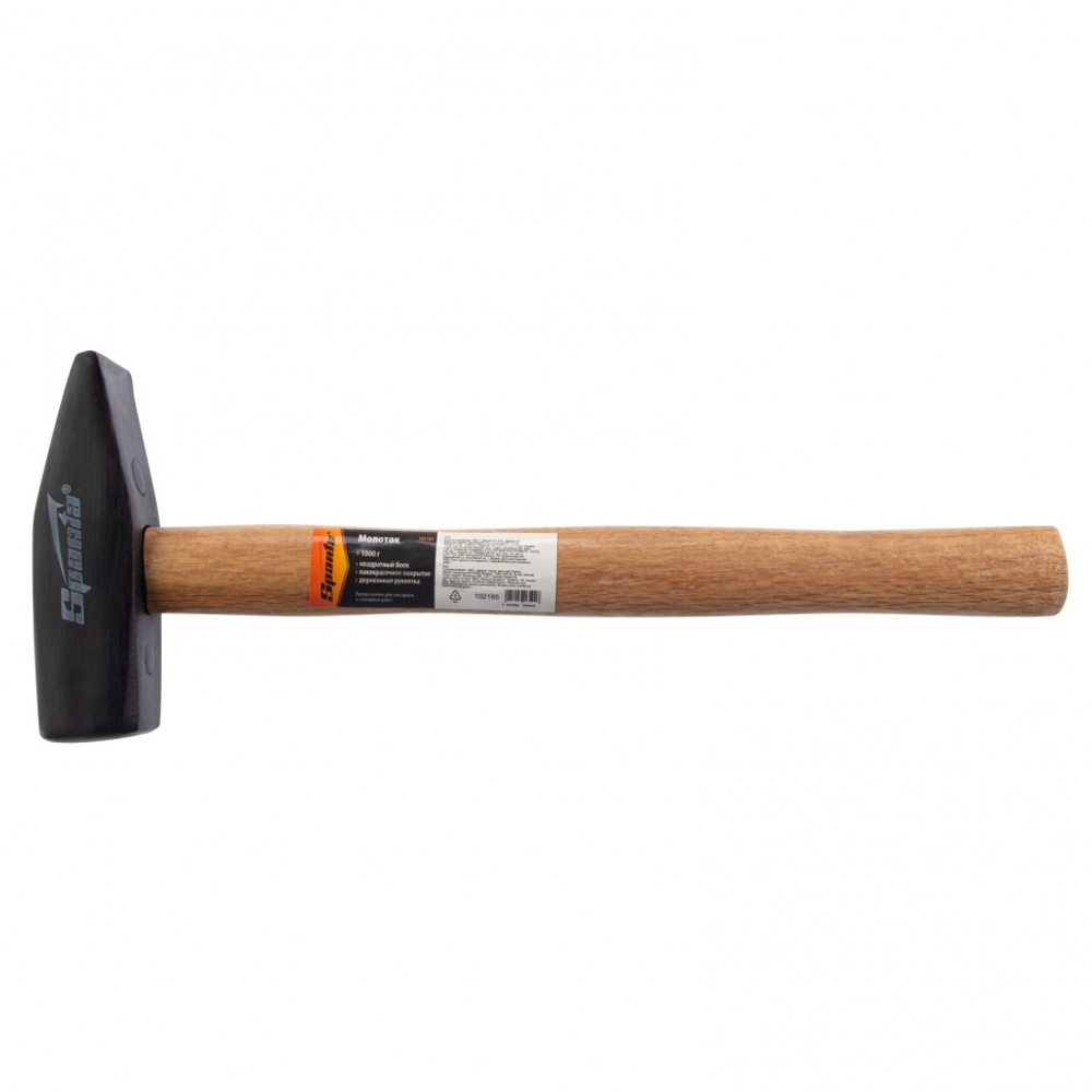 МОЛОТОК СЛЕСАРНЫЙ SPARTA 1000Г КВАДРАТНЫЙ БОЕК, ДЕРЕВЯННАЯ РУКОЯТКА 102185