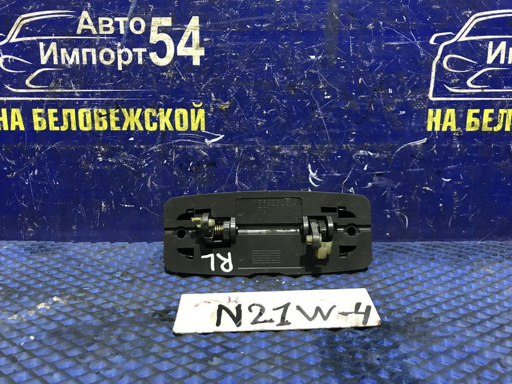 Ручка двери задней левой салонная MITSUBISHI RVR 1995