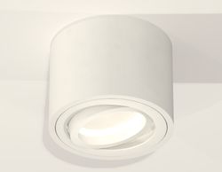 Ambrella Комплект накладного поворотного светильника MR16 Накладные XS7510001