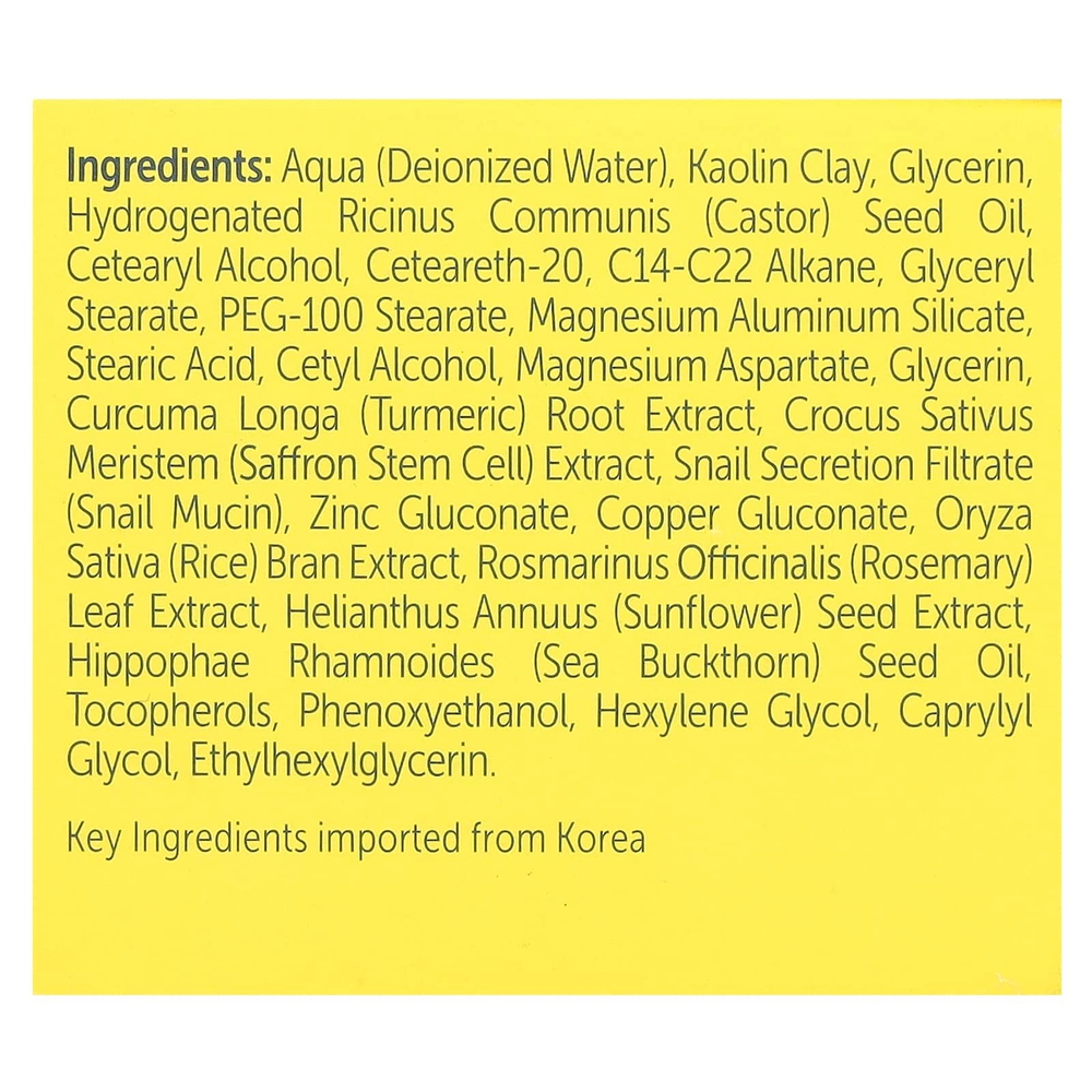 SeoulCeuticals, омолаживающая маска для лица с муцином улитки и куркумой, 60 мл (2 жидк. унции)