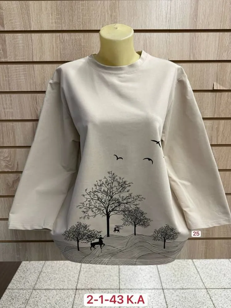 Кофта 2948024 Fabrika