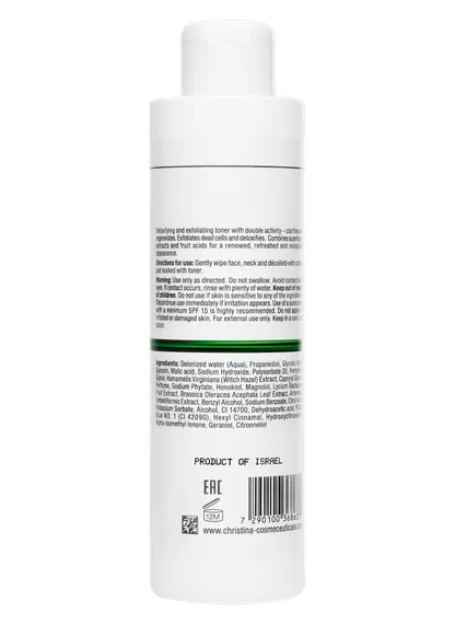 Активный тоник «ягоды годжи»