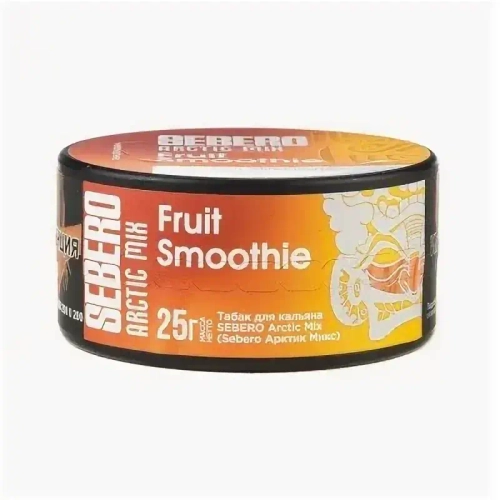 М. Табак для кальяна Sebero Arctic mix Fruit Smoothie (Манго, маракуйя, ананас, киви, арктик) 25гр