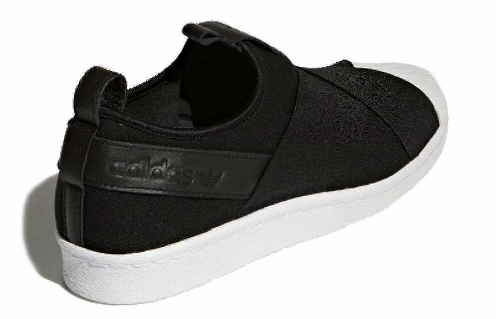 Кроссовки Adidas Originals Superstar Slip-On