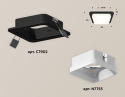 Ambrella Комплект встраиваемого светильника с акрилом MR16 Встраиваемые XC7902013