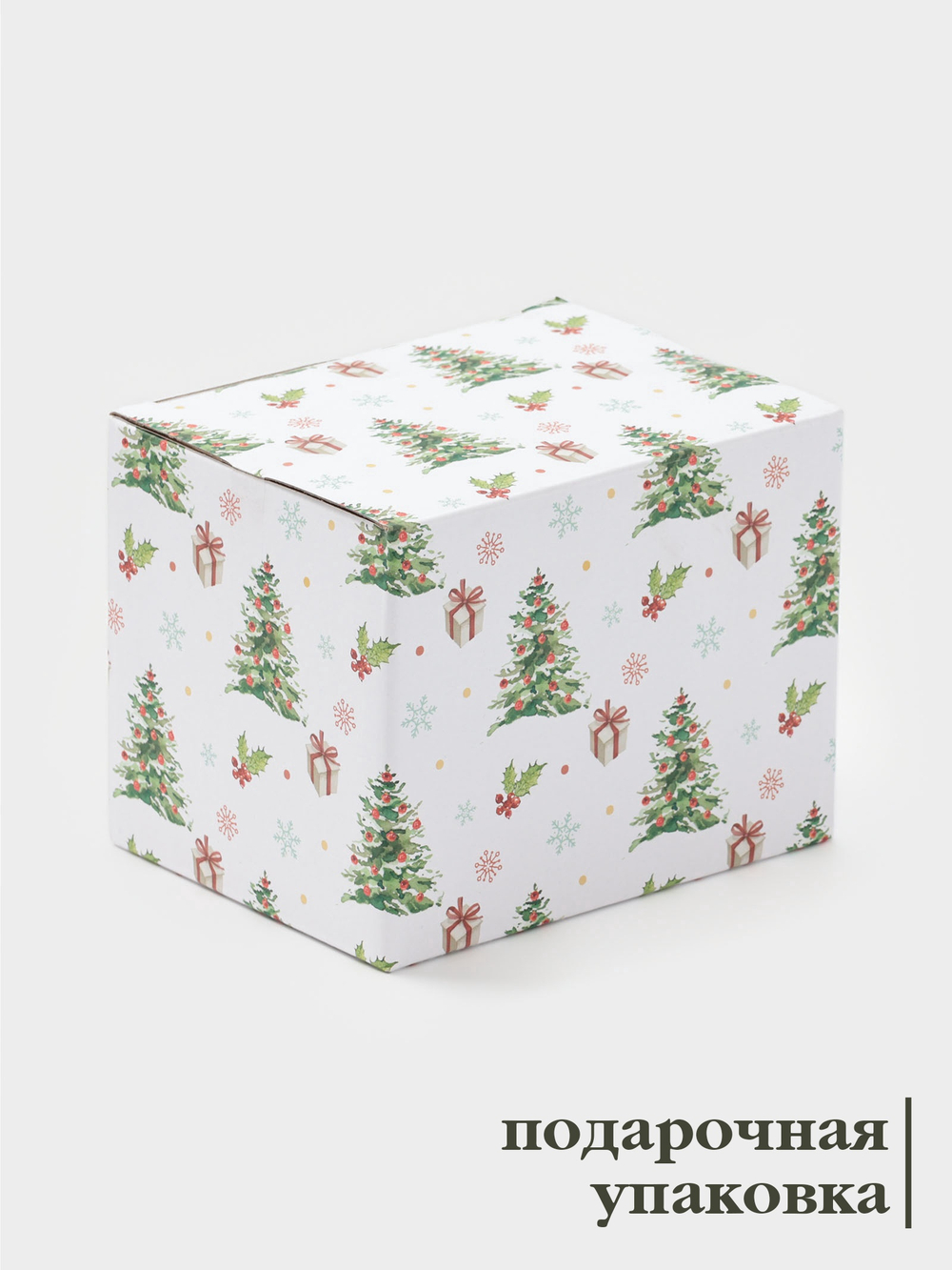 Кружка "Уютный новый год" 370мл, 12х8,5х9,2см   в упаковке