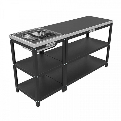 Столик разделочный с мойкой Grillver 500