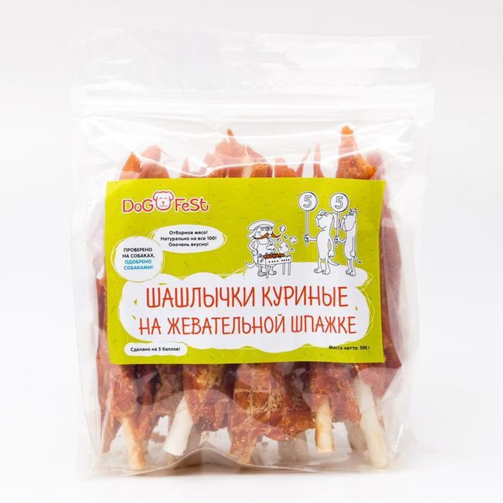 Лакомство для собак Dog Fest &quot;Шашлычки куриные на жевательной шпажке&quot;, 1 штука