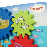 Бизиборд "Три кота. Шестеренки дайвинг" (Алатойс)