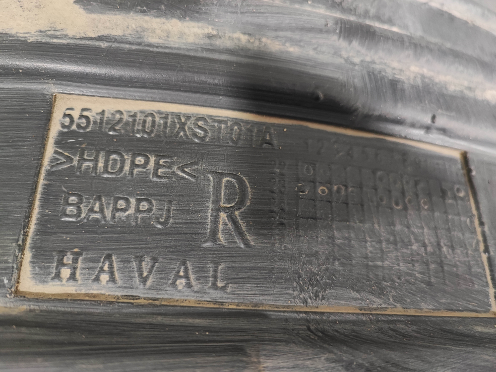 Подкрылок передний правый Hyundai Jolion 21-нв Б/У Оригинал 5512101XST01A