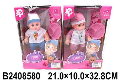 Пупс функциональный с аксесс., коробка 858-P14