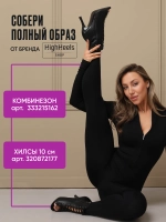 Хилсы для танцев high heels
