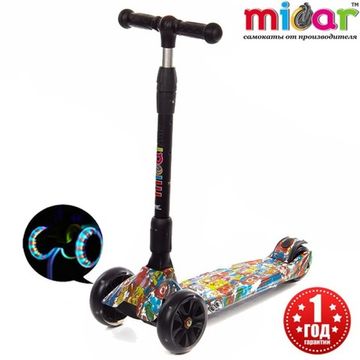 Самокат детский трехколёсный со светящимися колесами Micar Rider Ultra Print Multi 135 мм