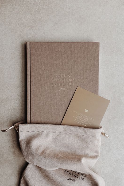 Книга семейных рецептов / Ptenchiki