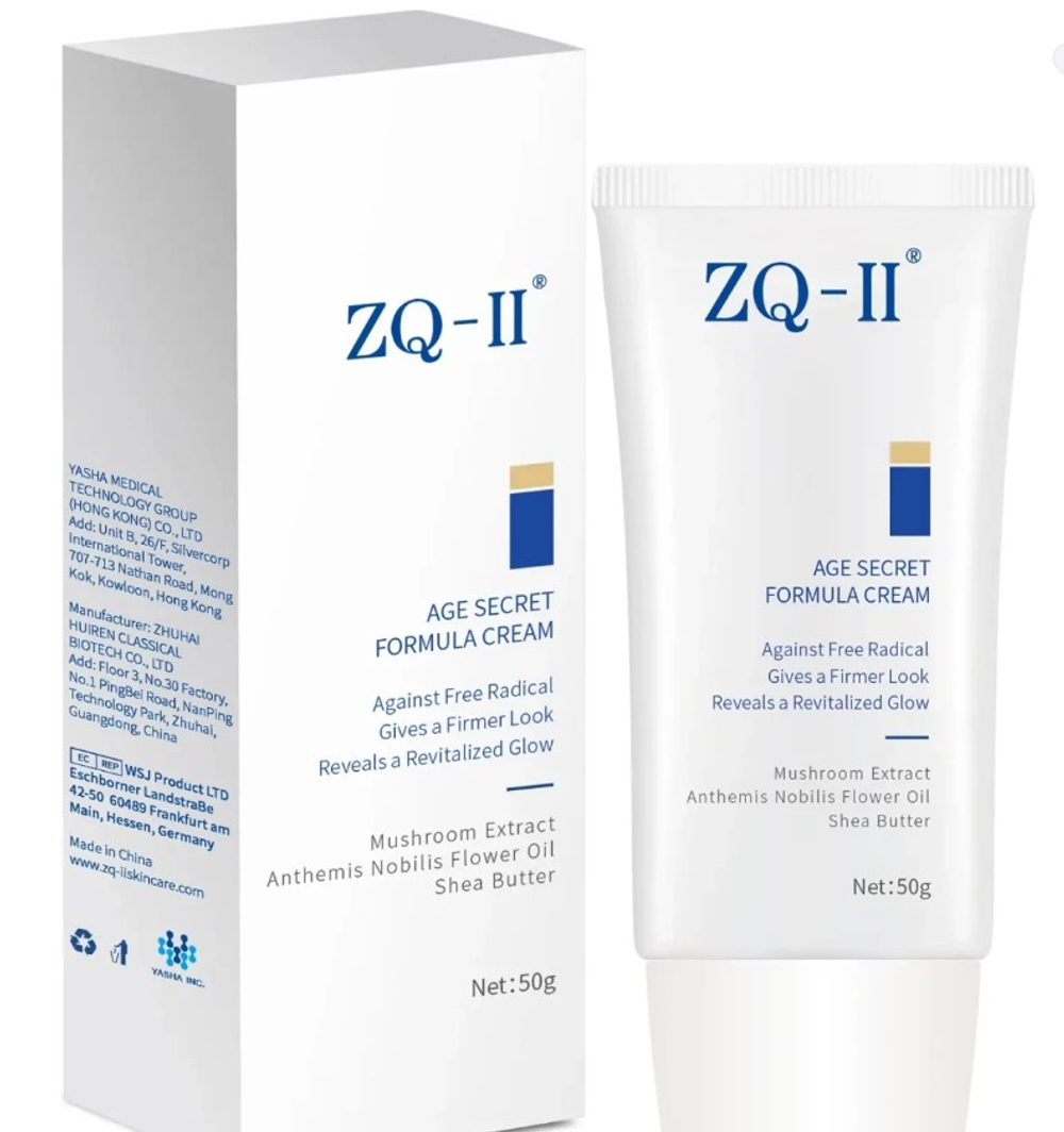 Крем омолаживающий для лица |Age Secret Formula Cream, 50 гр