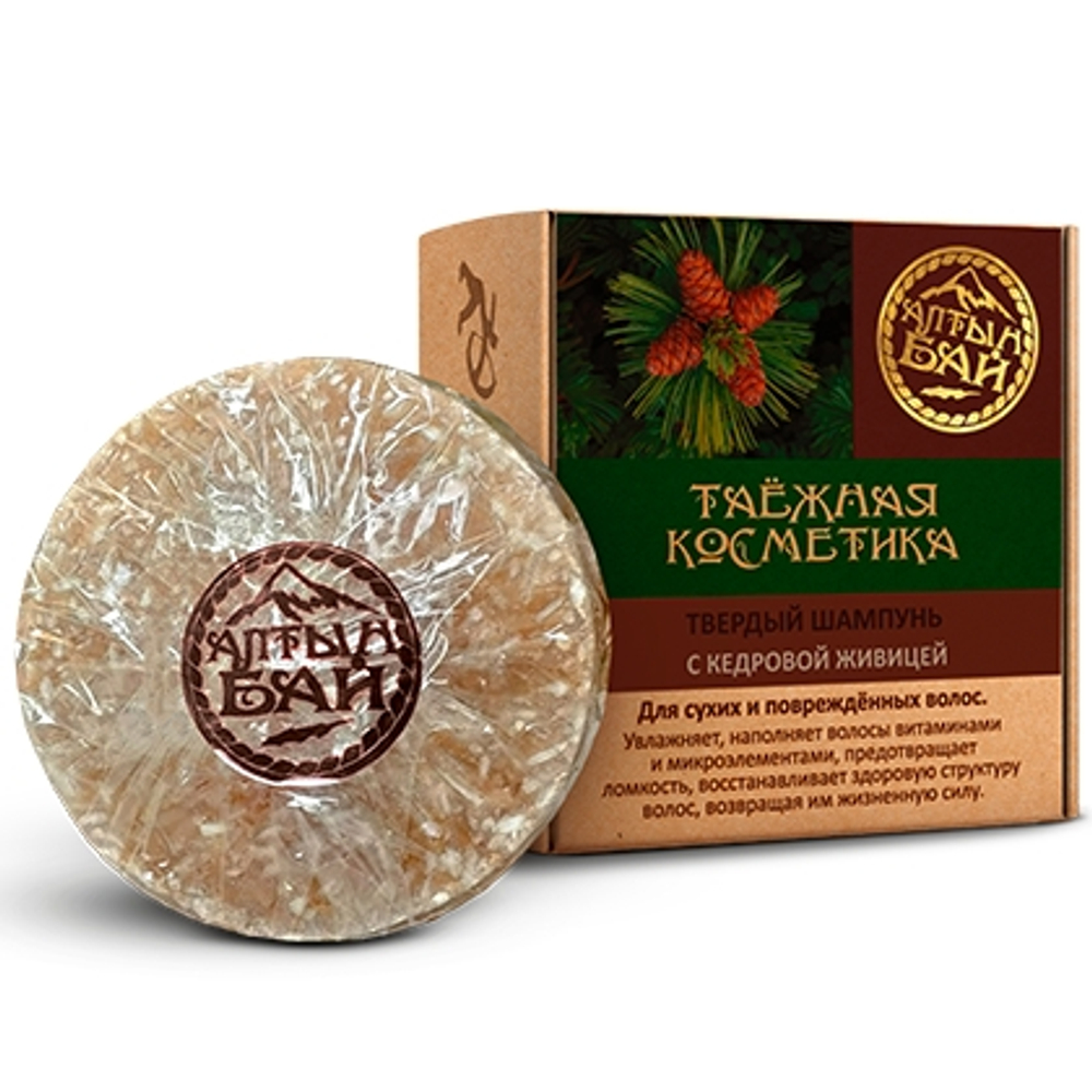 Твердый шампунь С кедровой живицей