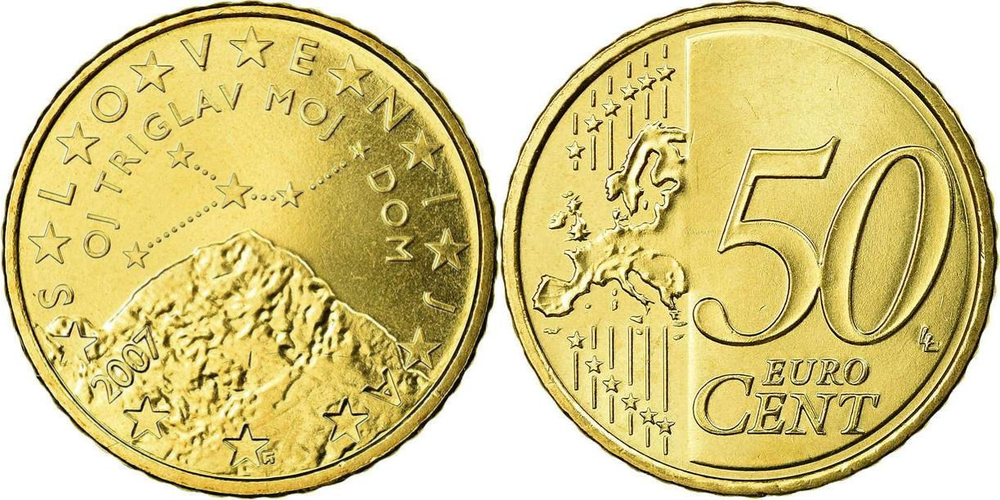 Словения 50 евроцентов, 2007-2023 горный массив Триглав XF
