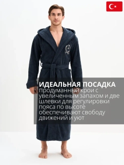 Мужской махровый халат