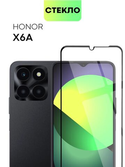 Защитное стекло BROSCORP для Honor X6a (арт. HW-HX6A-FSP-GLASS-BLACK)