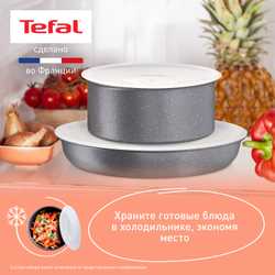 Сковорода Tefal Ingenio Natural Force 28 см L3960602