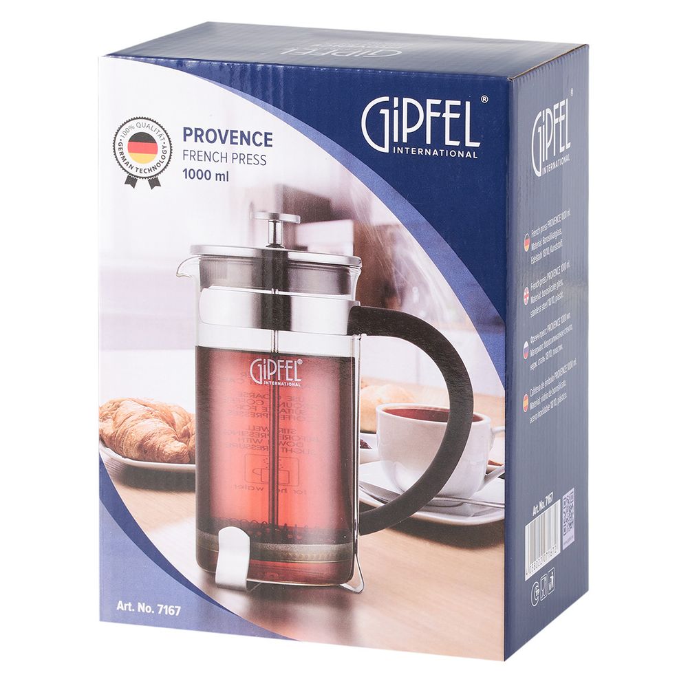 Френч-пресс Gipfel Provence 7167 1000 мл