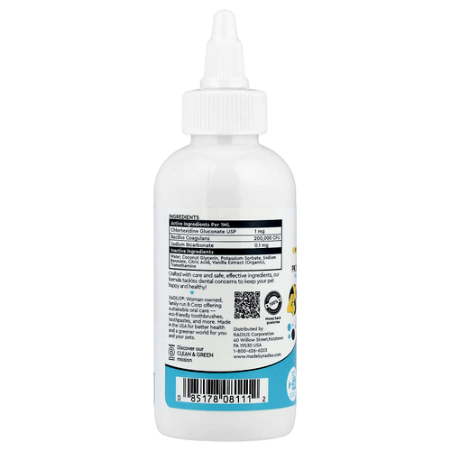 RADIUS, Pets Too ™, OralPro + Pet Probiotic Enzymatic, добавка для здоровья полости рта и кишечника, успокаивающая ваниль, 118 мл (4 унции)