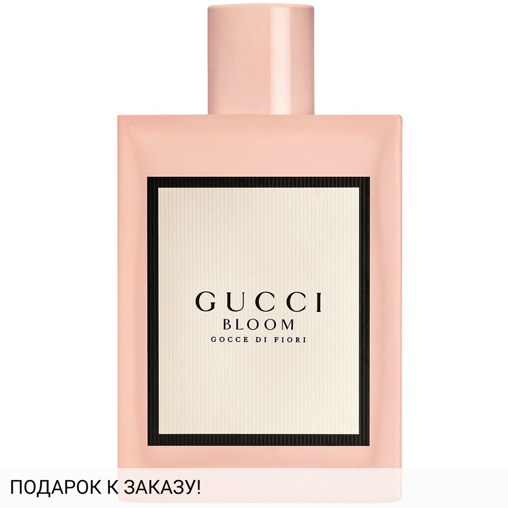 Gucci Bloom Gocce di Fiori