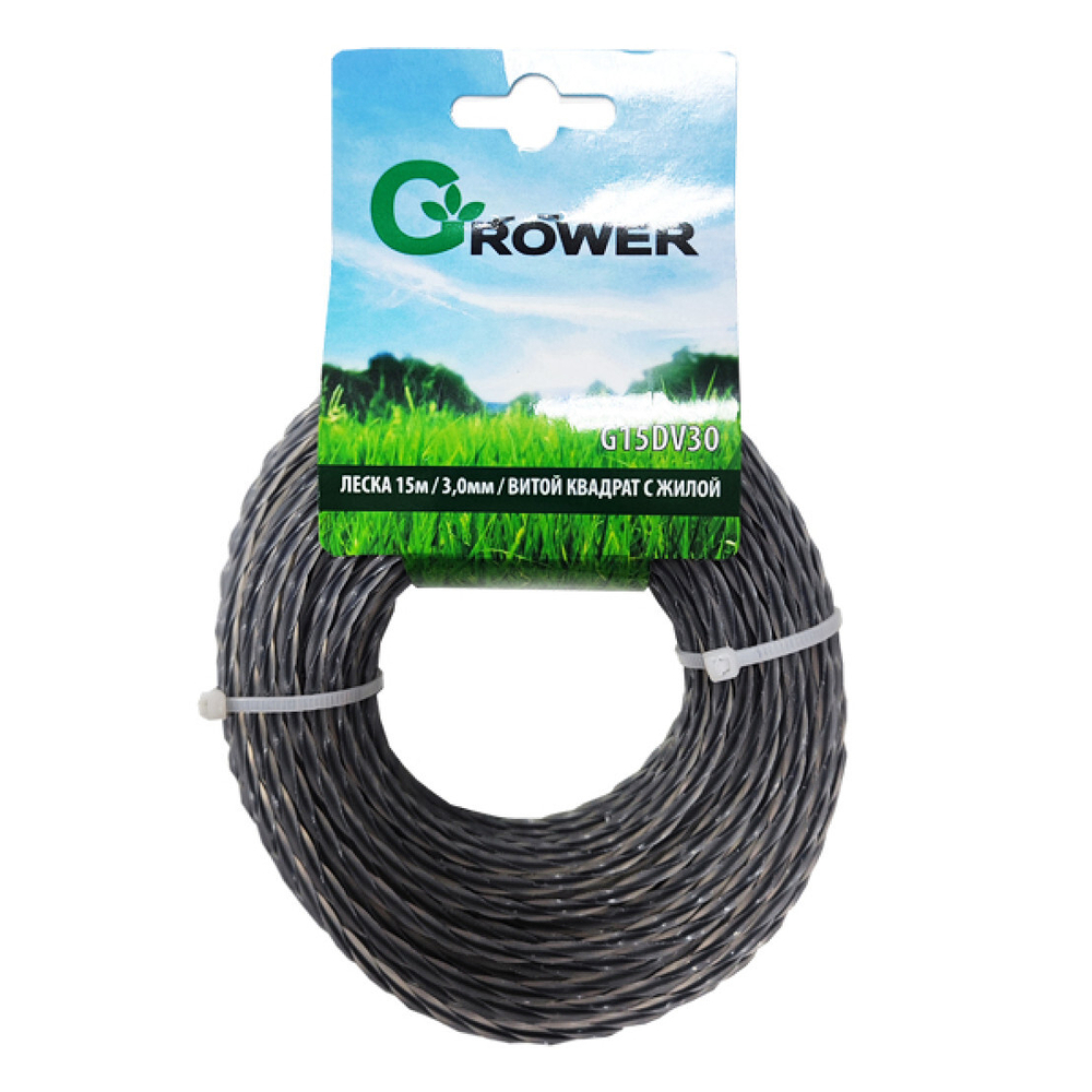 GROWER Леска для триммера 3мм витой квадрат с жилой длина 15м G15DV30