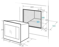 МИКРОВОЛНОВАЯ ПЕЧЬ Midea TG925B8D-WH